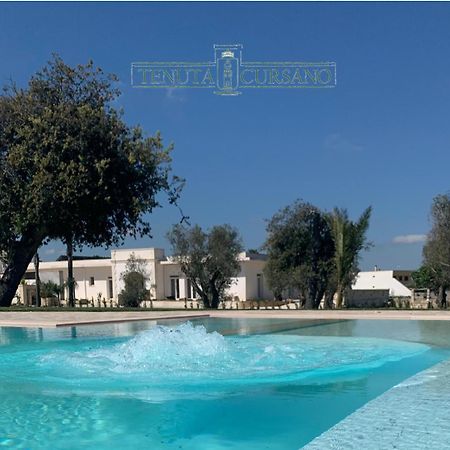 Tenuta Cursano Santa Cesarea Terme Εξωτερικό φωτογραφία